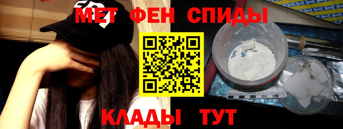 АМФ Розовый Орёл