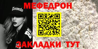 амф Пыть-Ях
