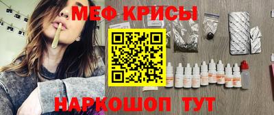 ECSTASY Пугачёв