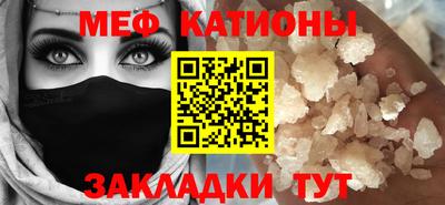 амф Пыть-Ях