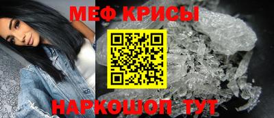 ECSTASY Пугачёв