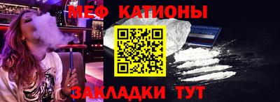 ECSTASY Пугачёв