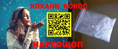 MESCALINE Пушкино
