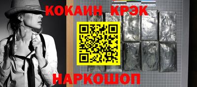 амф Пыть-Ях