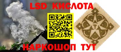 MESCALINE Пушкино