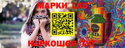 ECSTASY Пугачёв