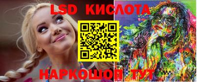 MESCALINE Пушкино