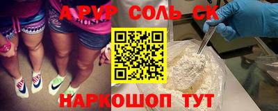 MESCALINE Пушкино