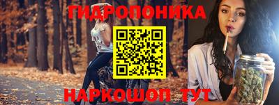 MESCALINE Пушкино