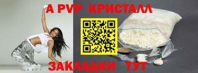 MESCALINE Пушкино