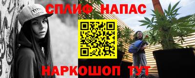 ECSTASY Пугачёв