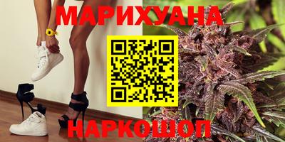 амф Пыть-Ях
