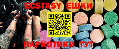 MESCALINE Пушкино
