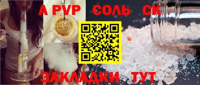 MESCALINE Пушкино