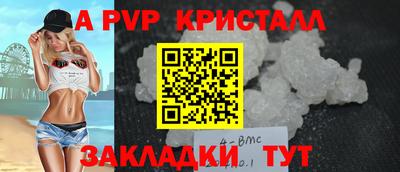 MESCALINE Пушкино
