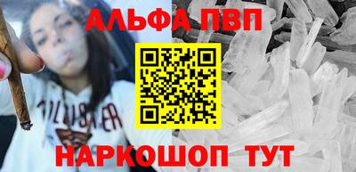 MESCALINE Пушкино
