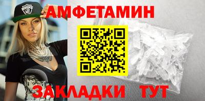 ECSTASY Пугачёв