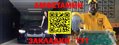 MESCALINE Пушкино