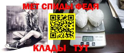 MESCALINE Пушкино