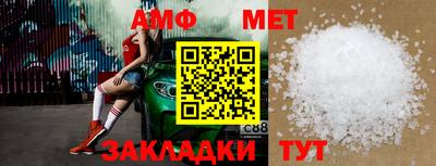 ECSTASY Пугачёв