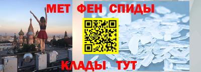 ECSTASY Пугачёв