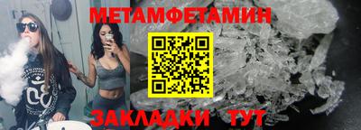 MESCALINE Пушкино
