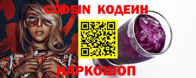 ECSTASY Пугачёв