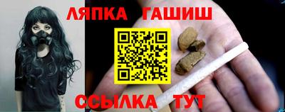 MESCALINE Пушкино