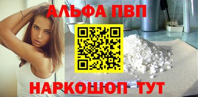 MESCALINE Пушкино