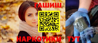 ECSTASY Пугачёв