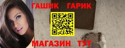 MESCALINE Пушкино