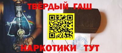 MESCALINE Пушкино