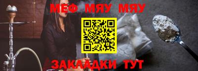 ECSTASY Пугачёв