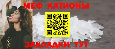 ECSTASY Пугачёв