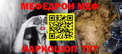 ECSTASY Пугачёв